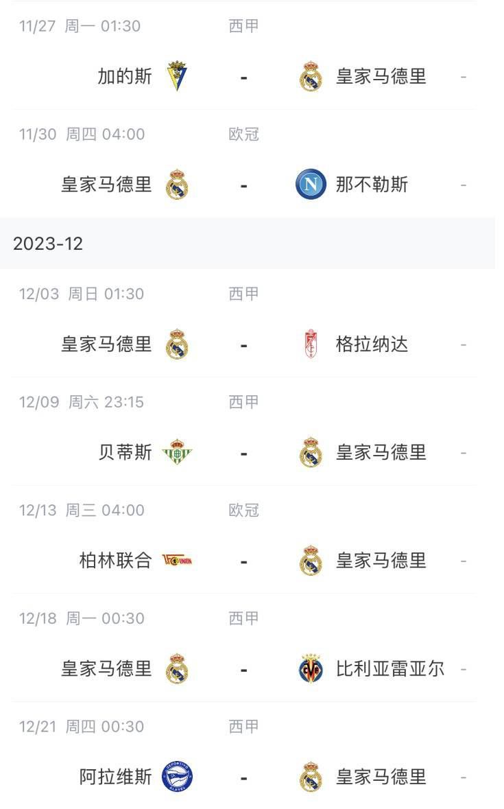 午夜精品久久久久久久传媒